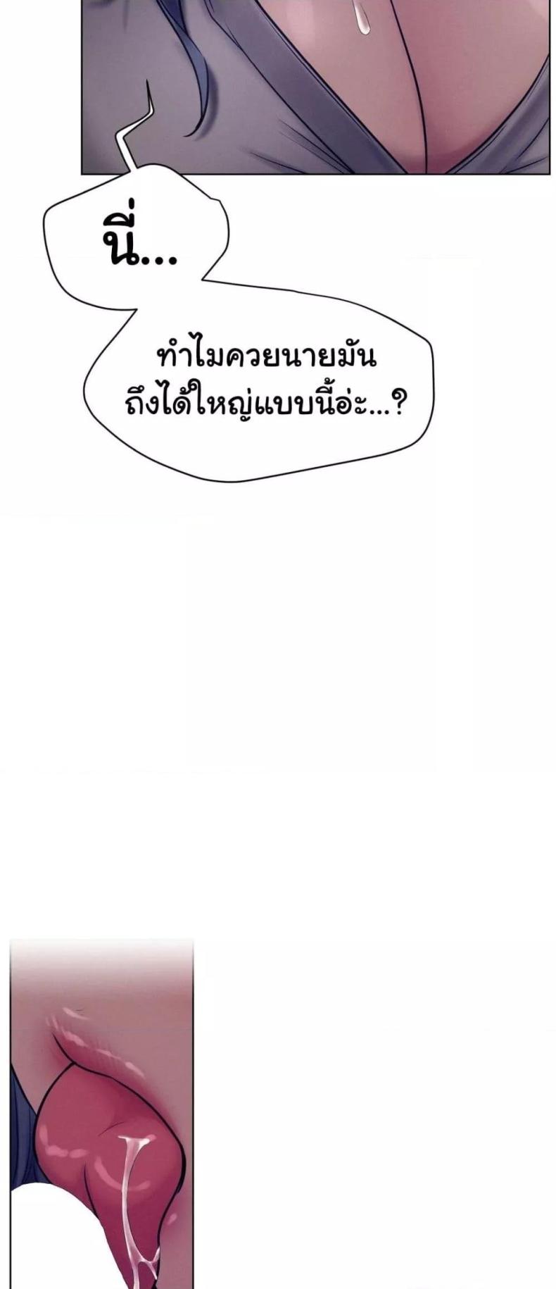 page-37