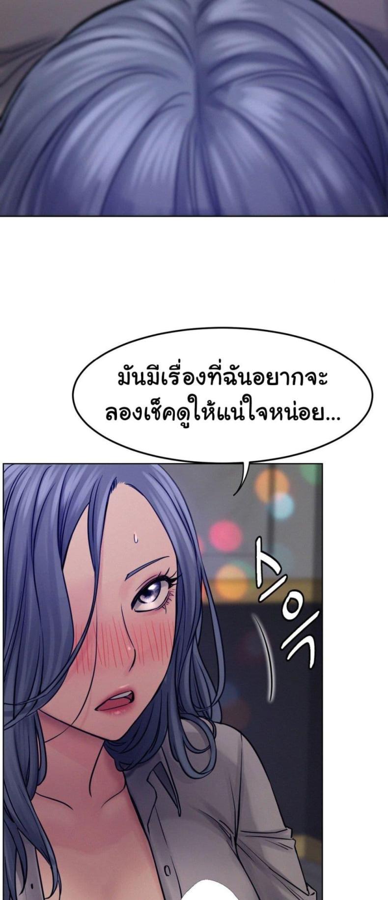 page-20
