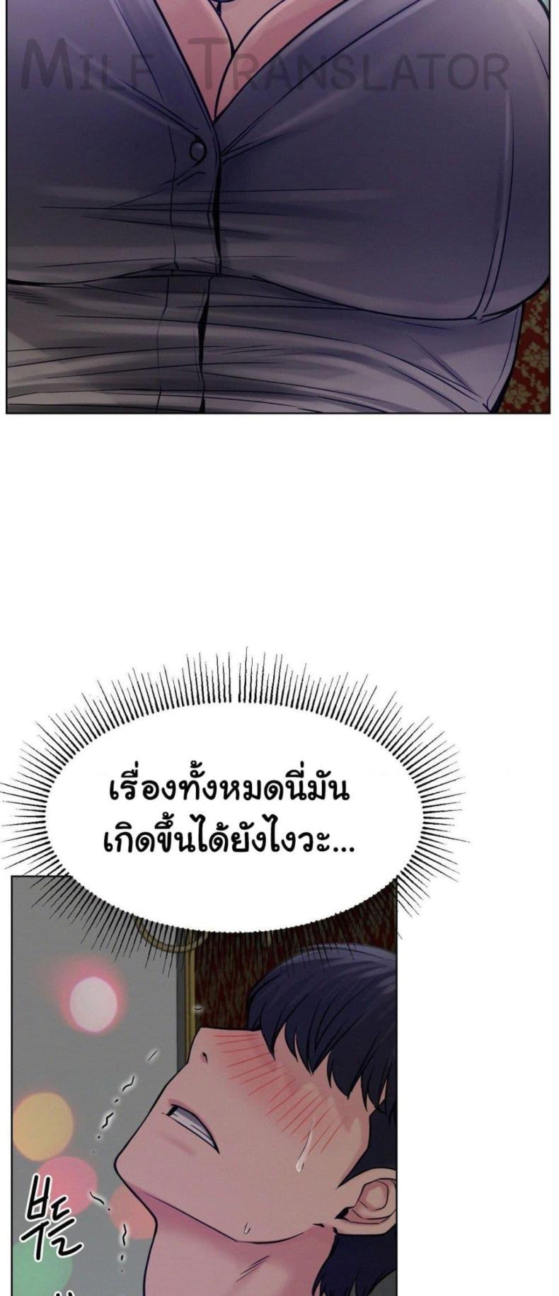 page-29