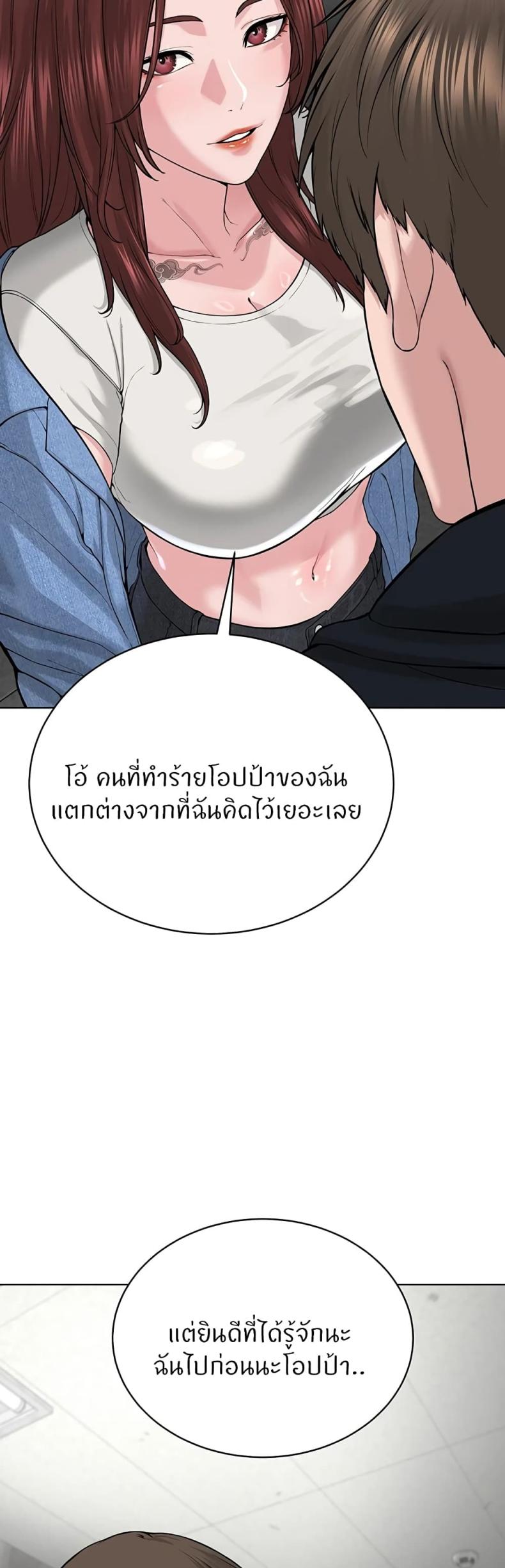 page-31