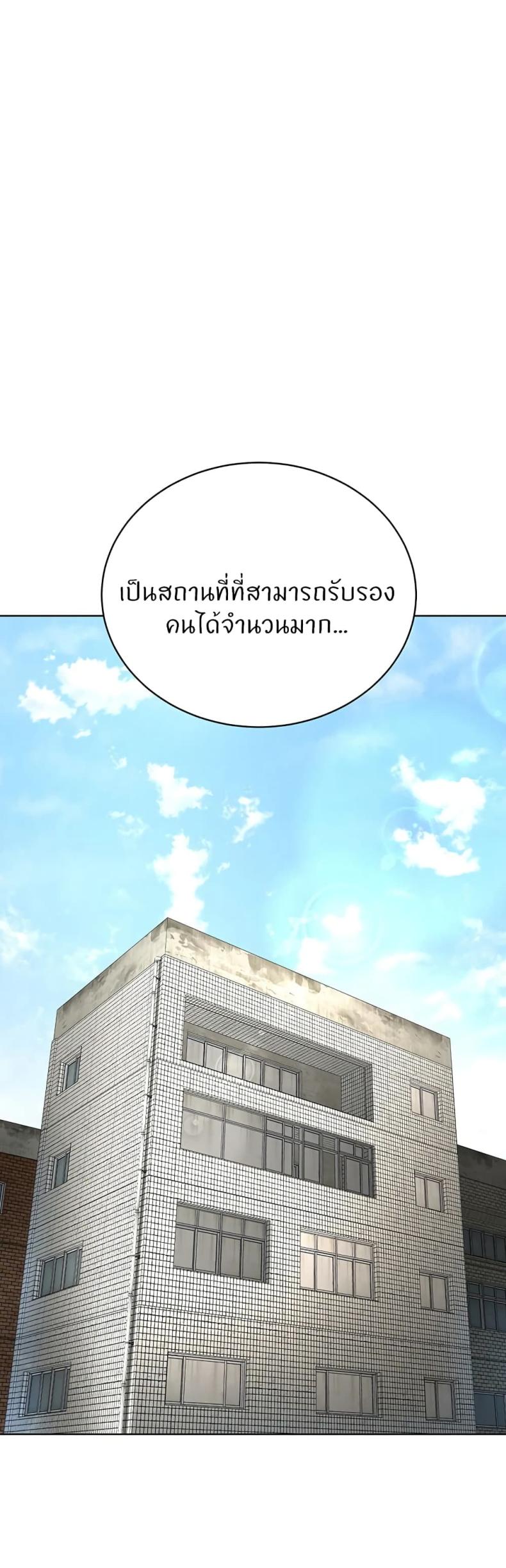 page-41