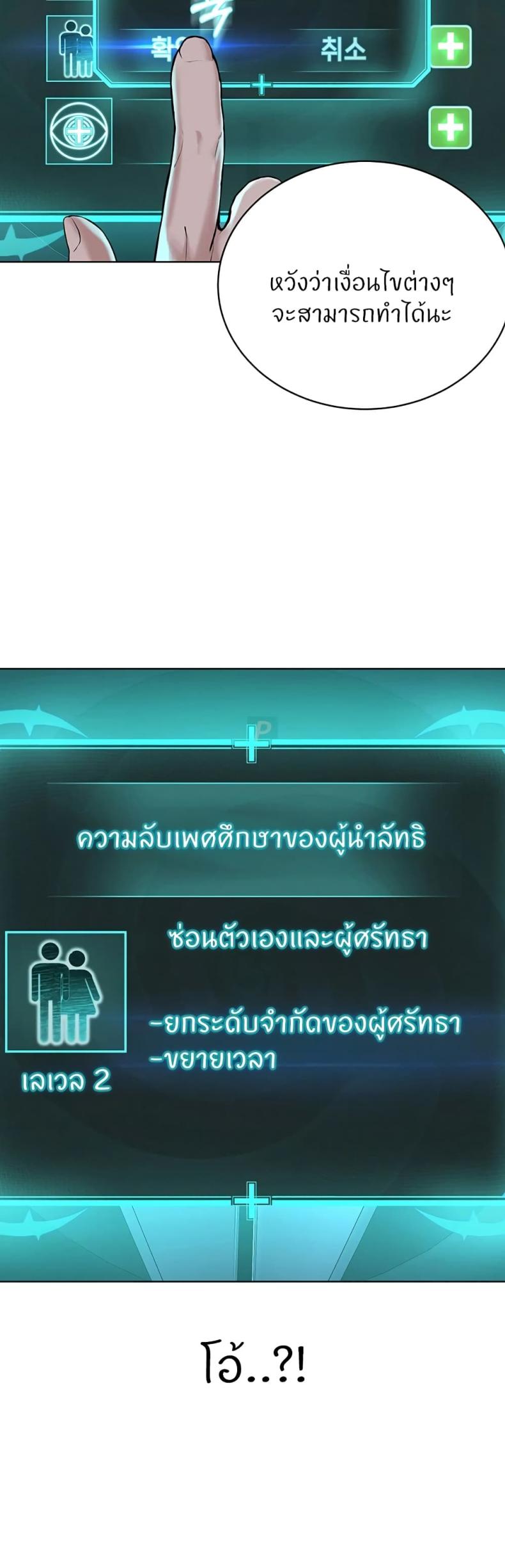 page-15