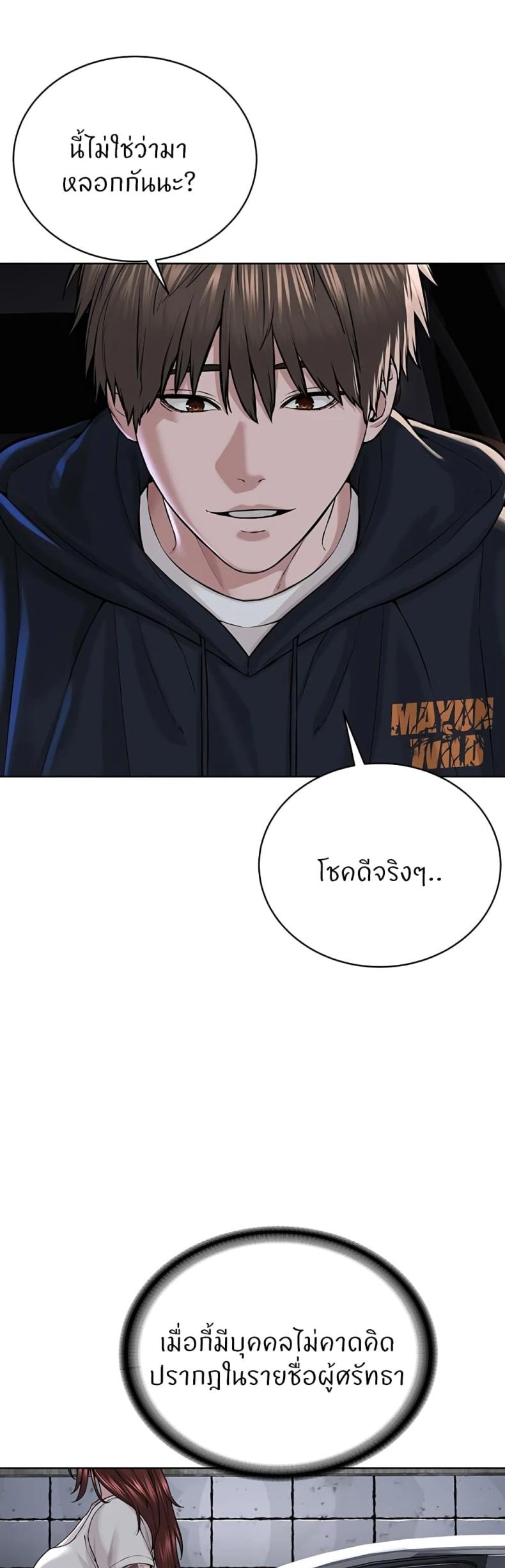 page-16