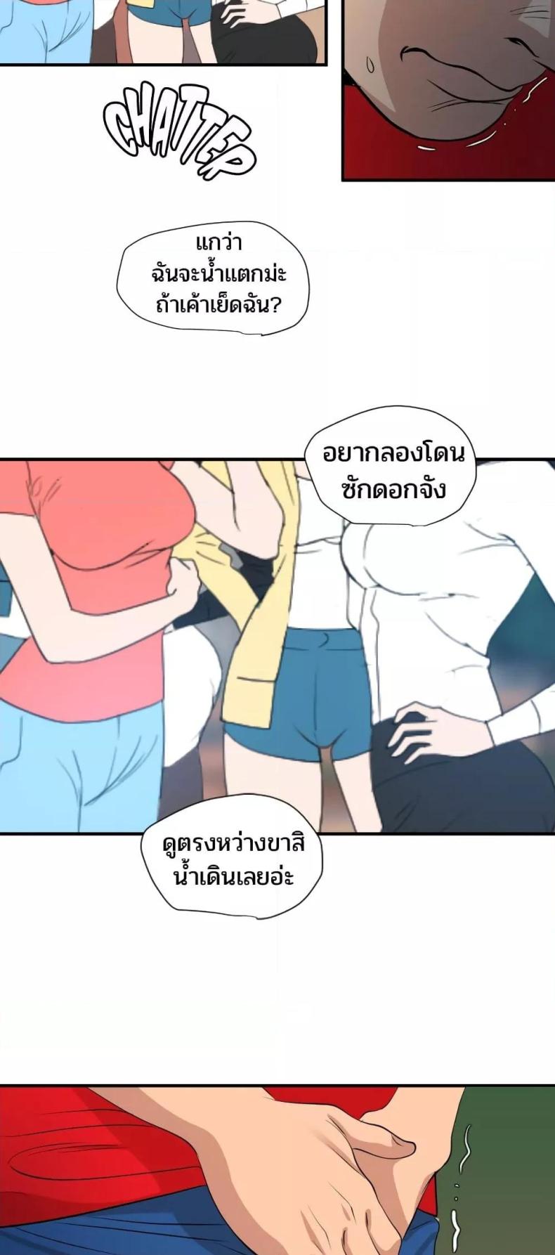 page-31