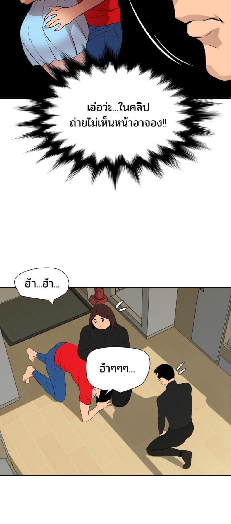 page-21