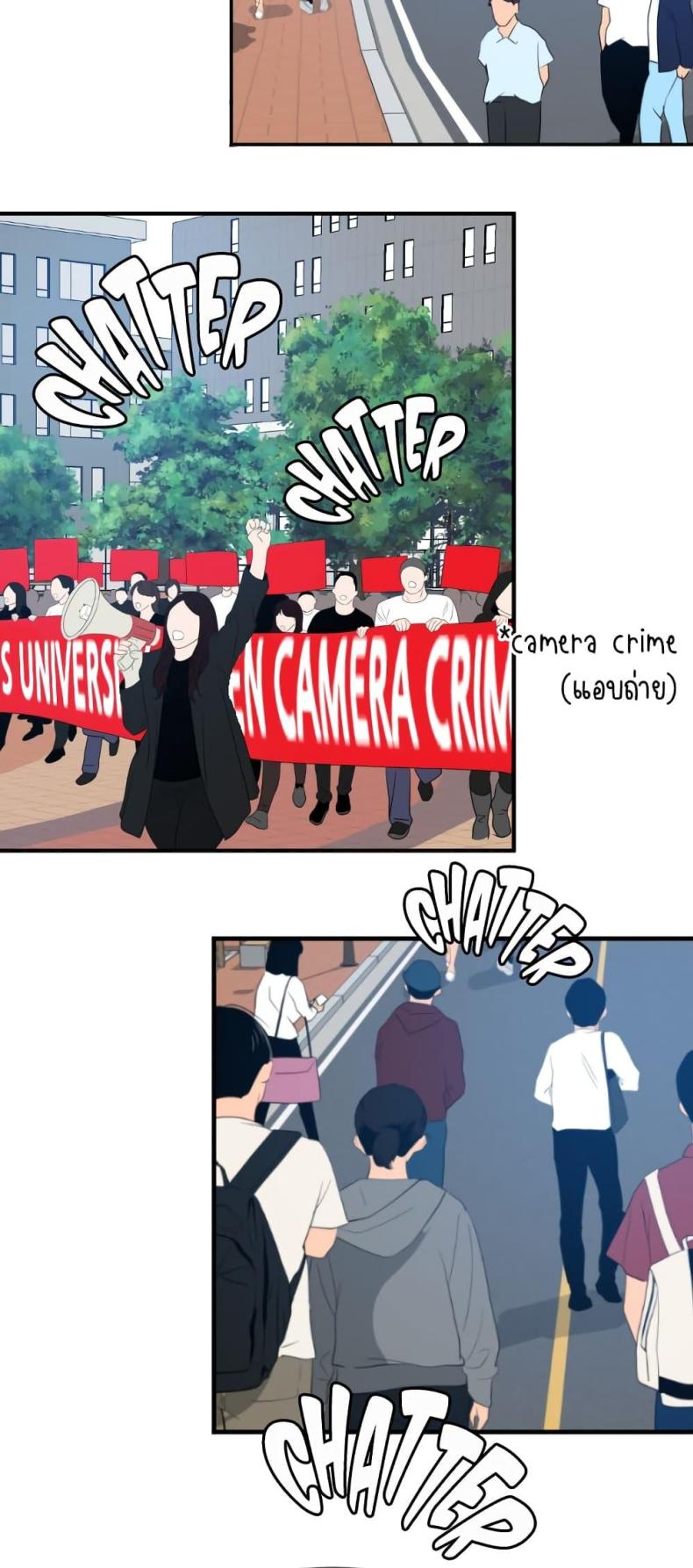 page-25
