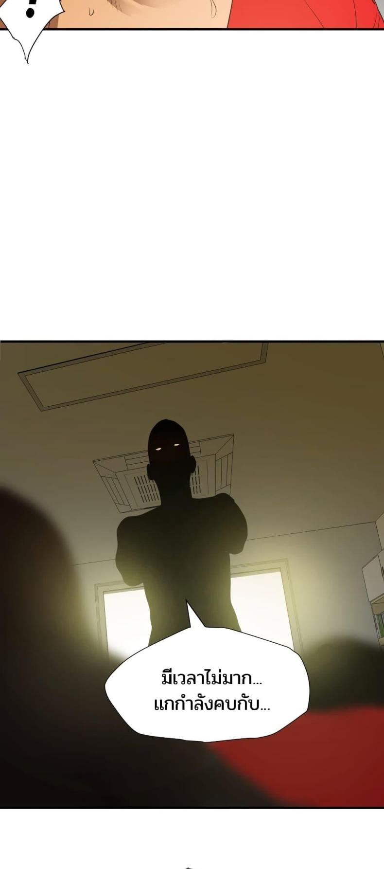 page-15