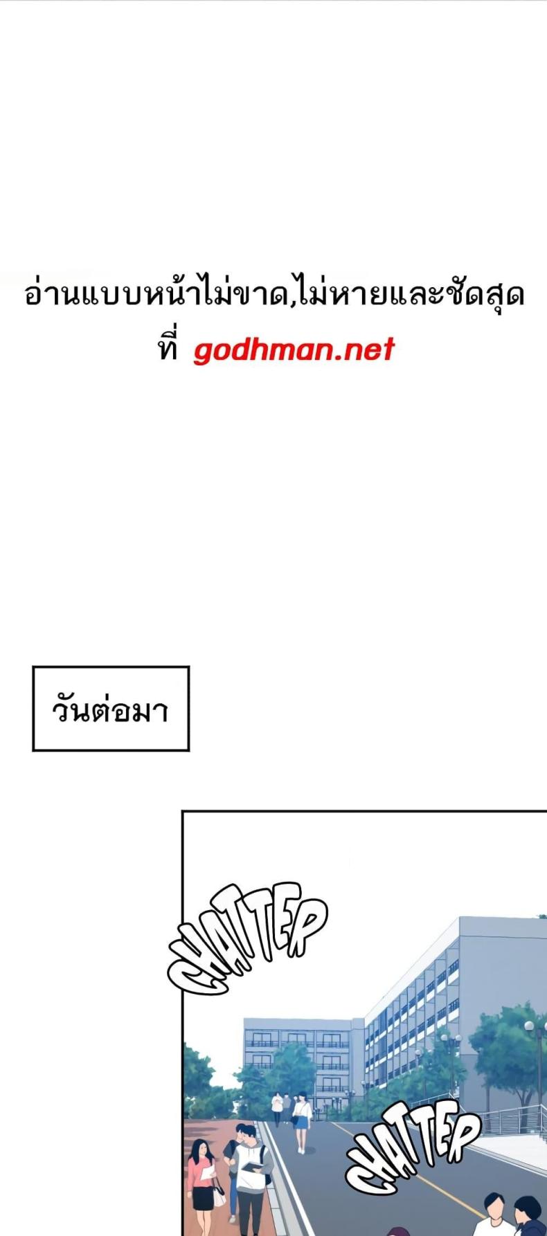 page-24
