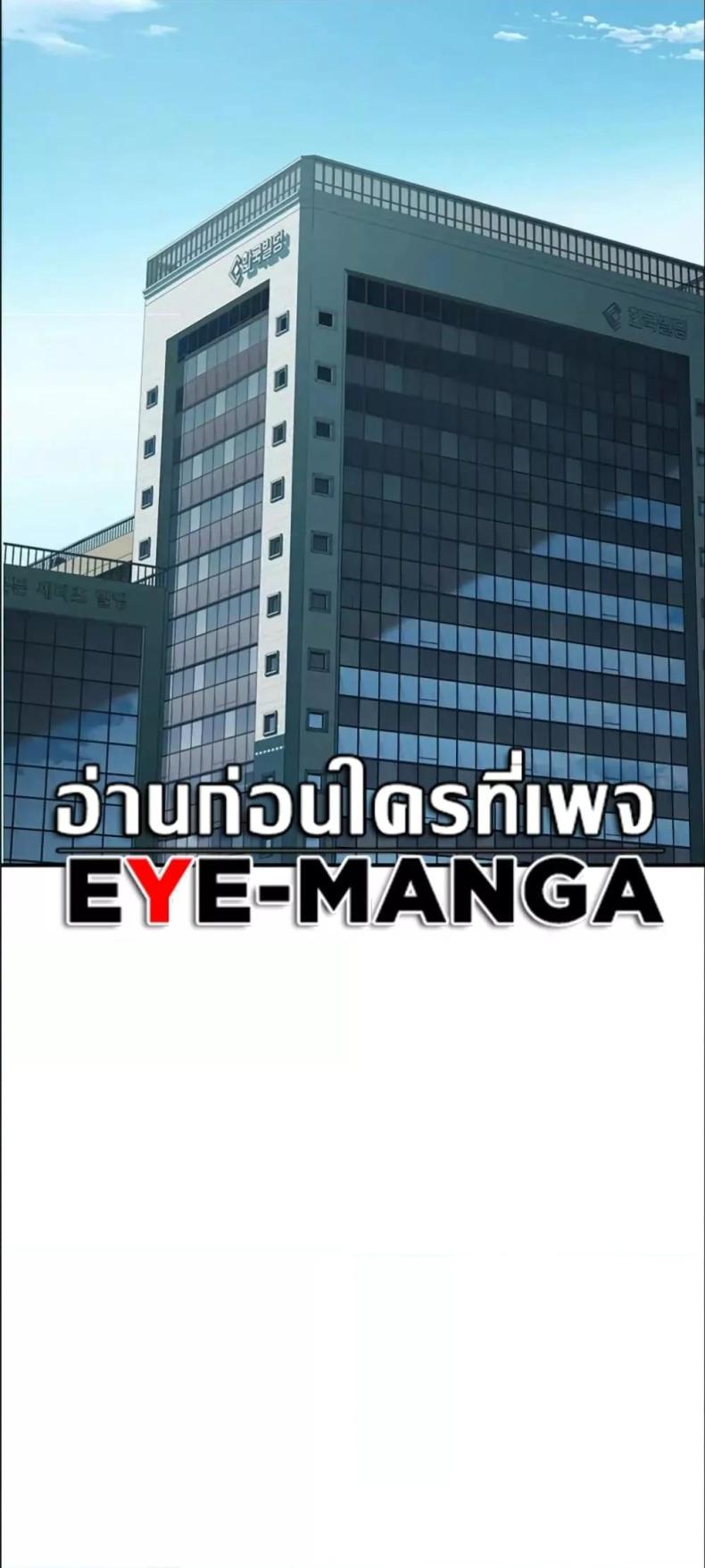 page-48