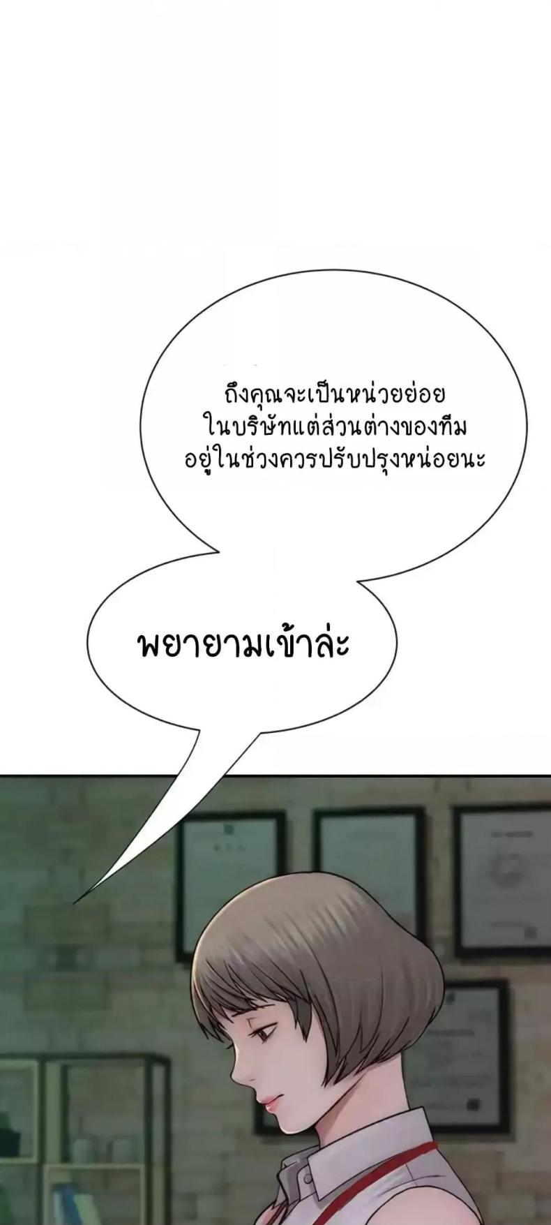 page-66