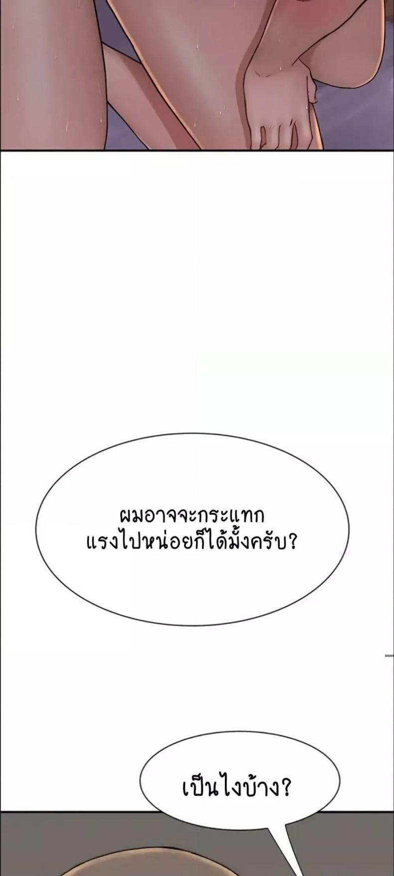 page-42