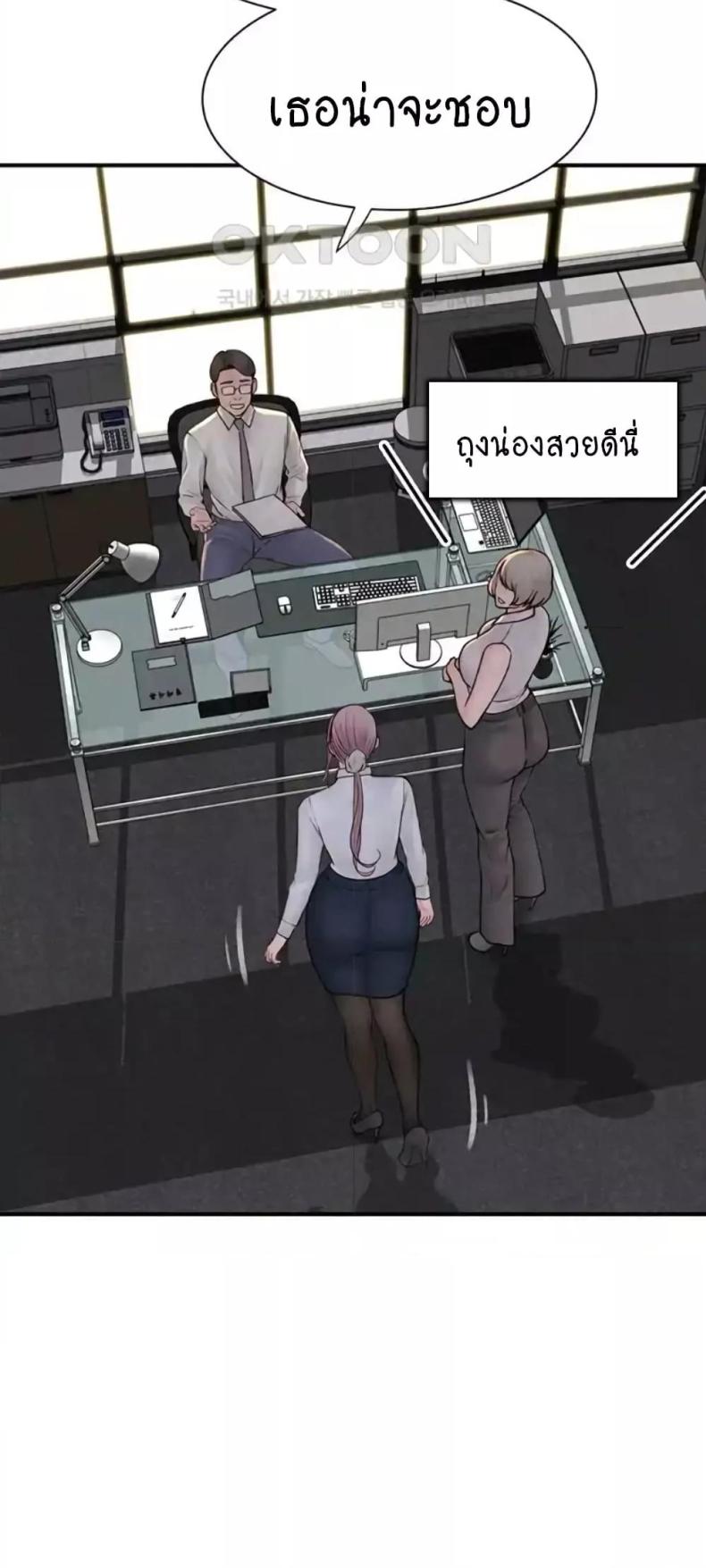 page-60