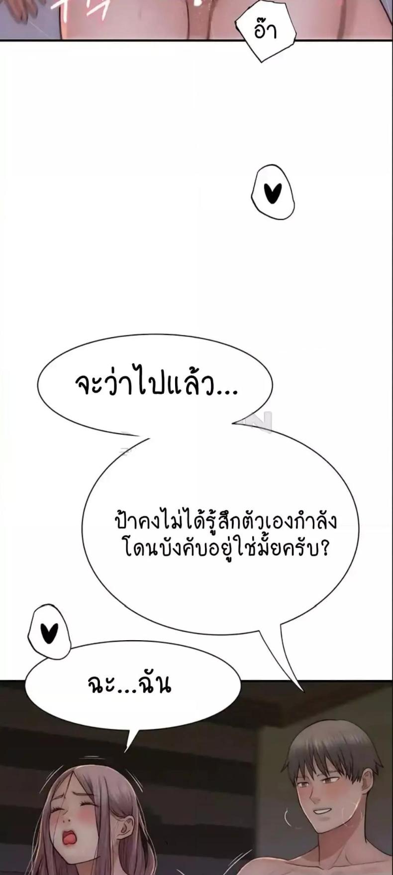 page-28