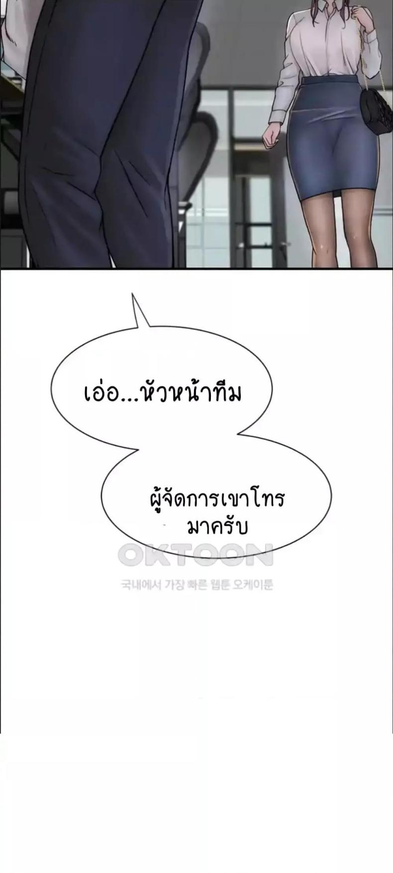 page-50
