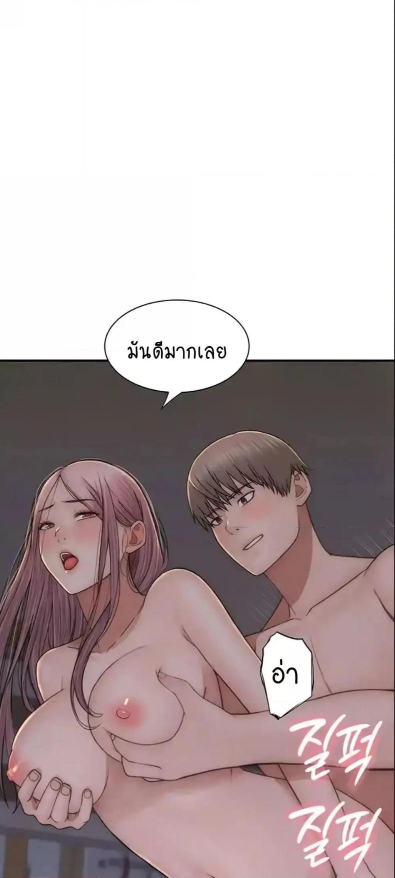 page-34