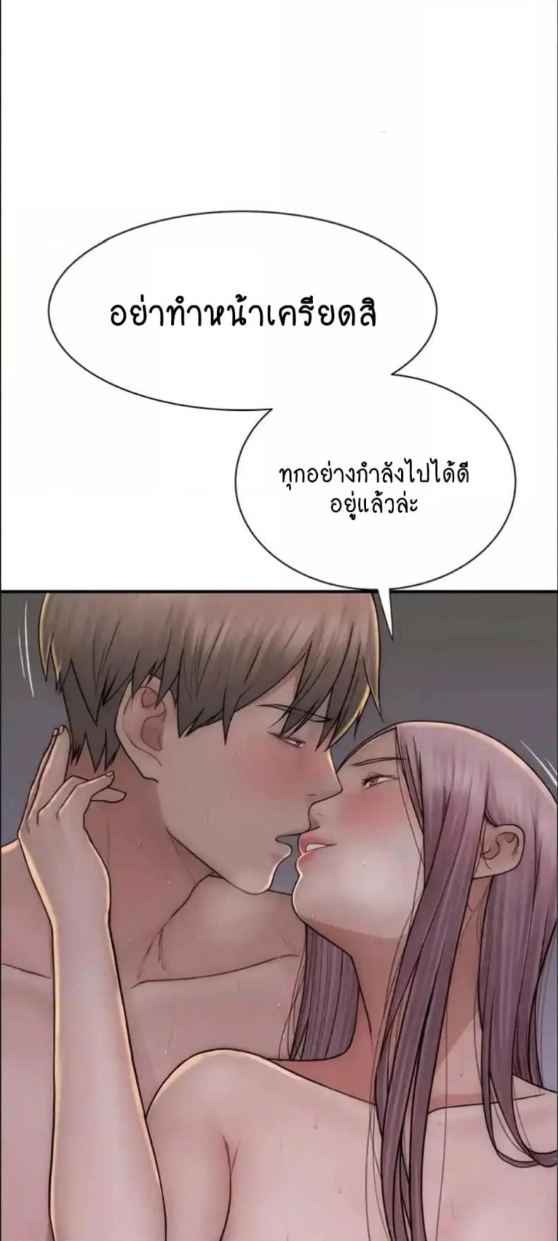 page-44
