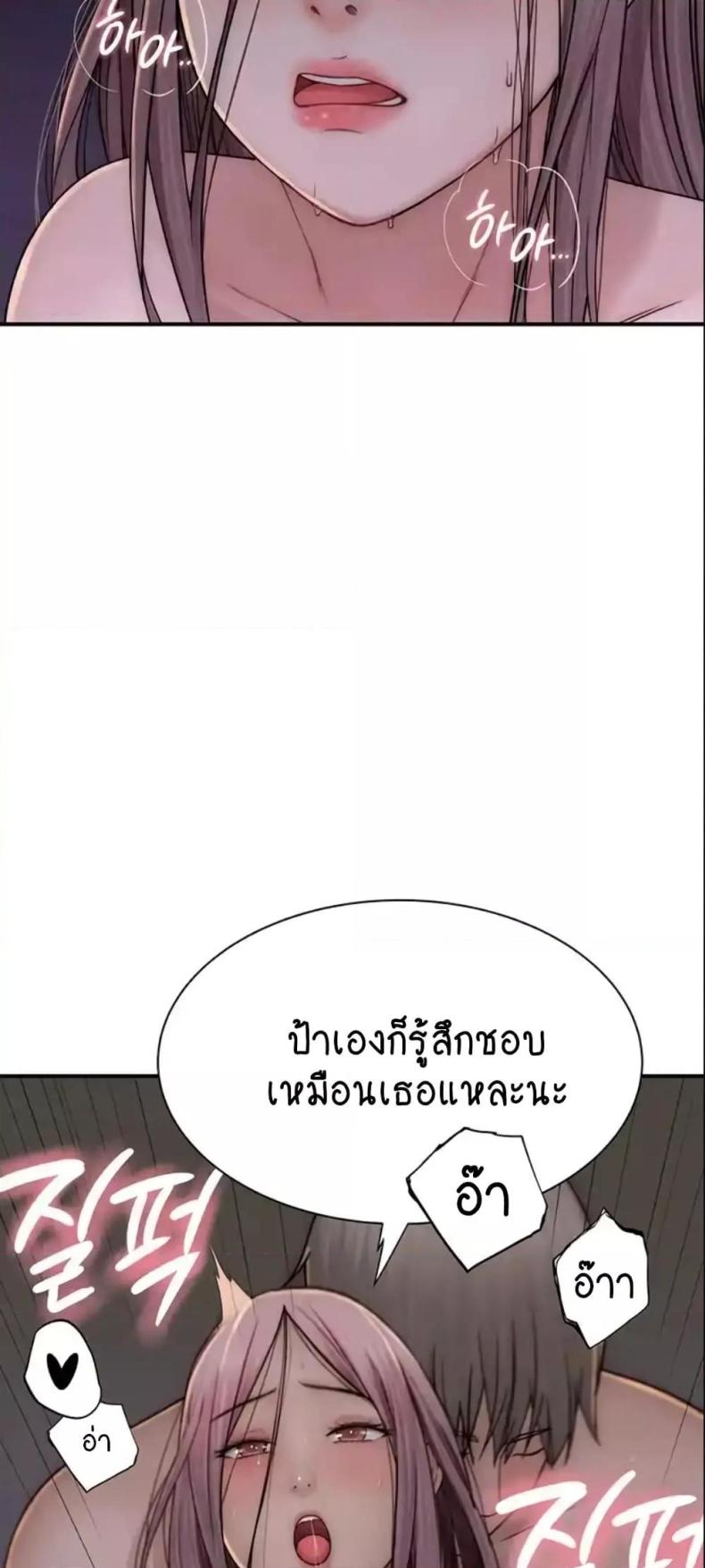 page-31