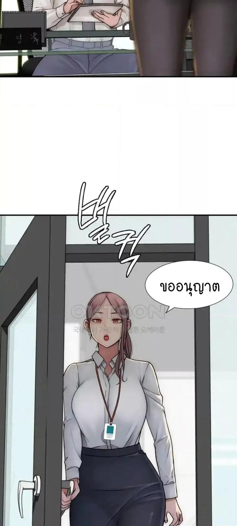 page-58