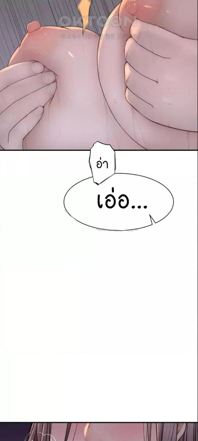 page-30