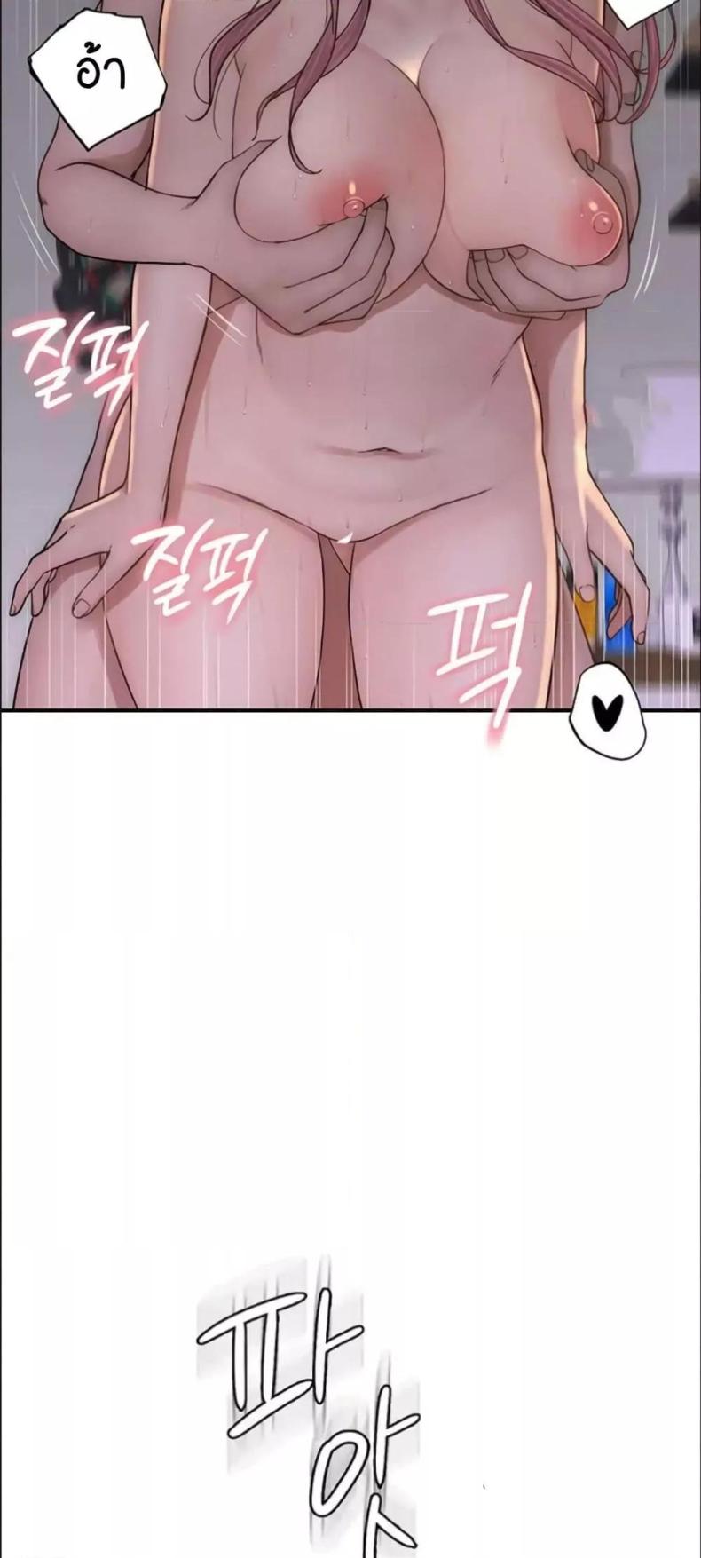 page-38