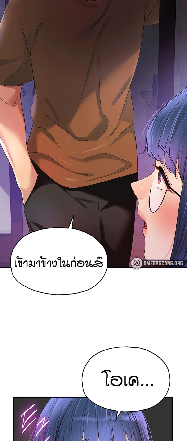 page-60