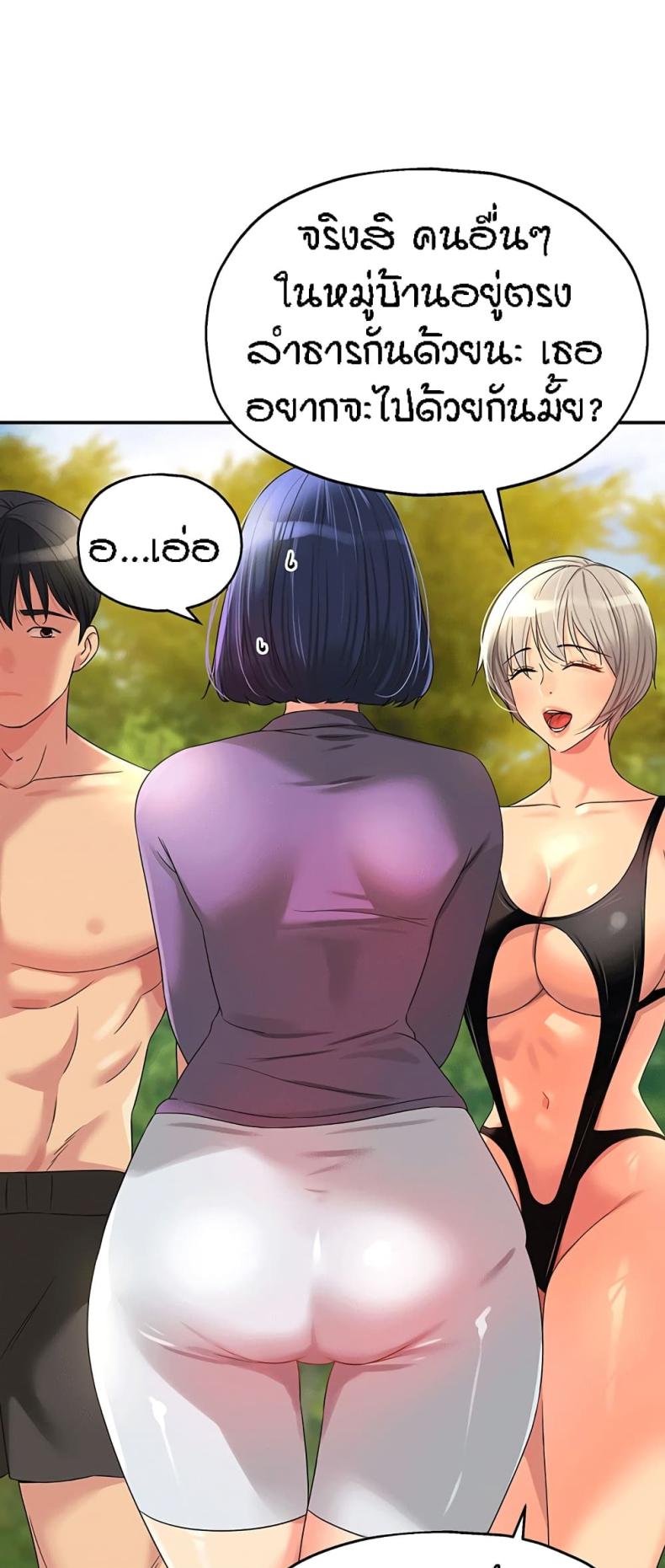 page-28