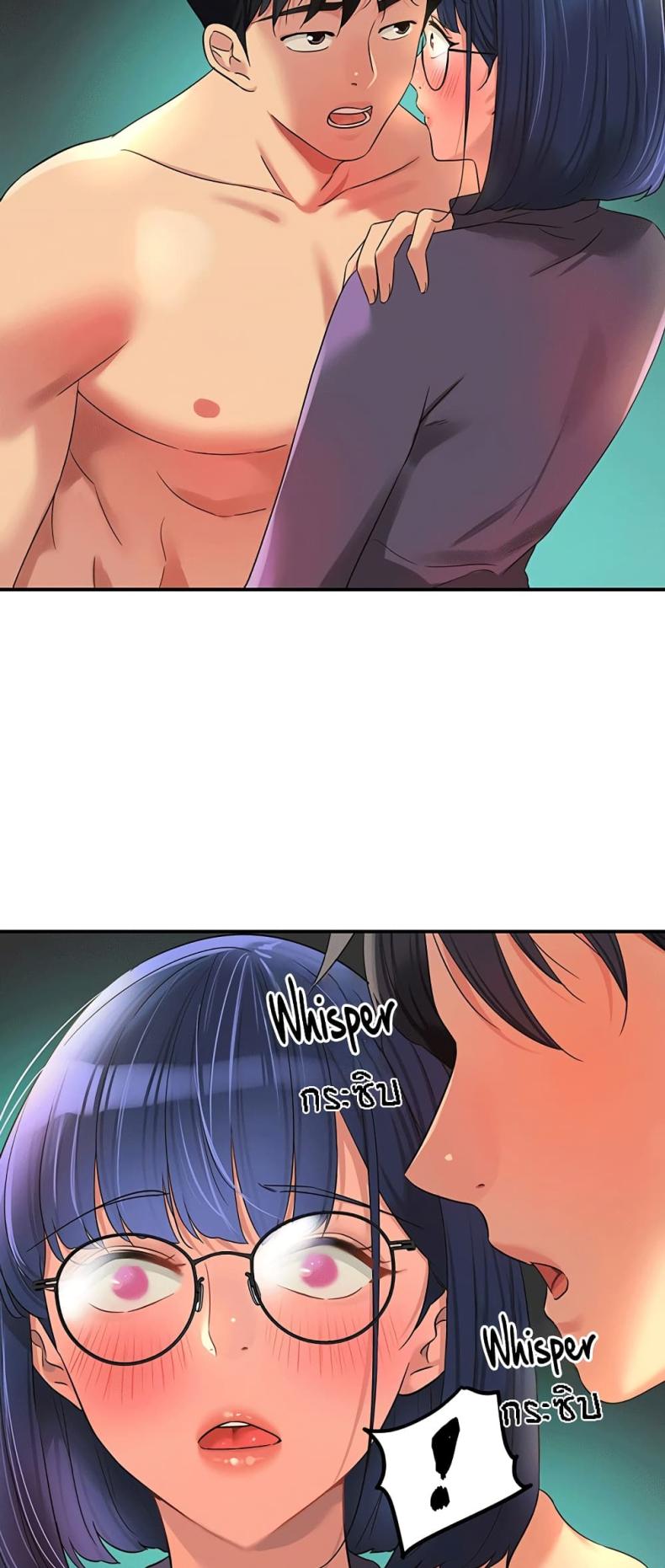 page-33
