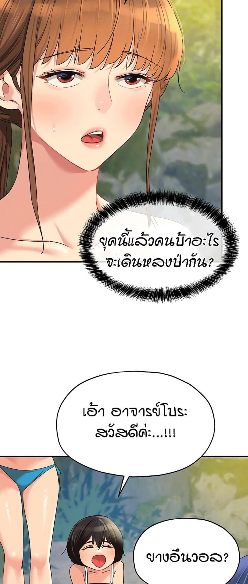 page-40