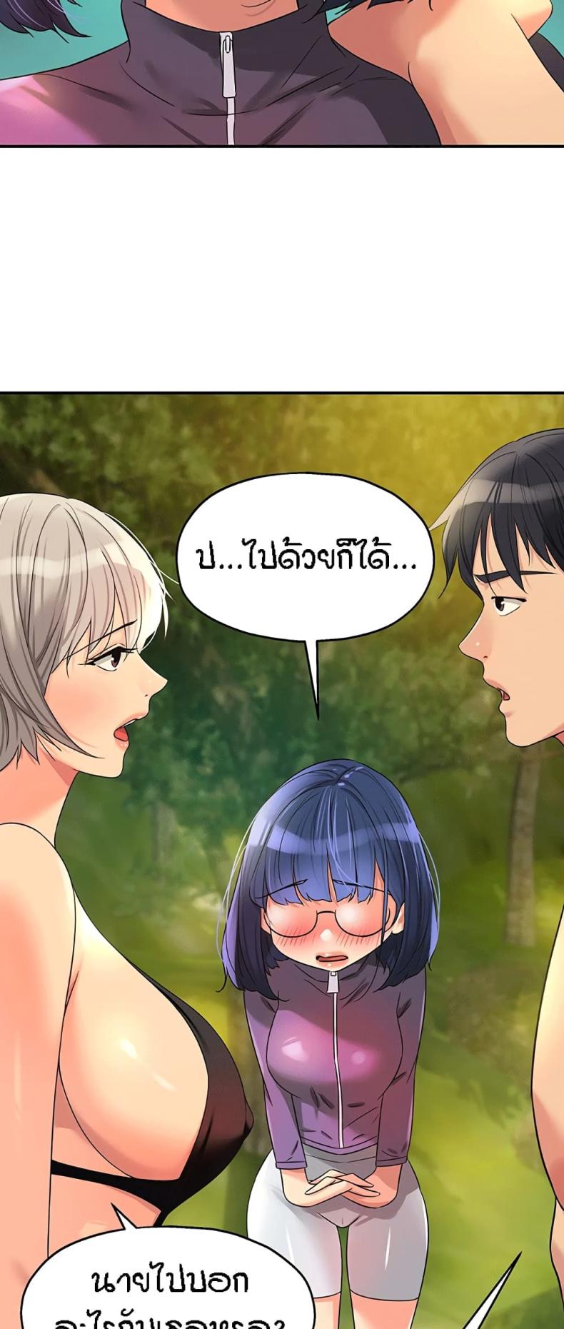 page-34
