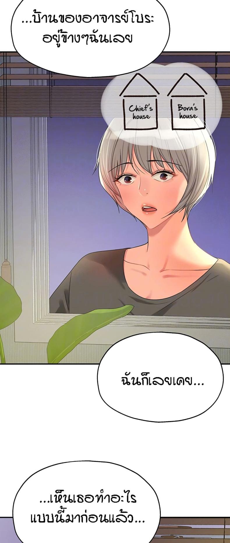 page-18