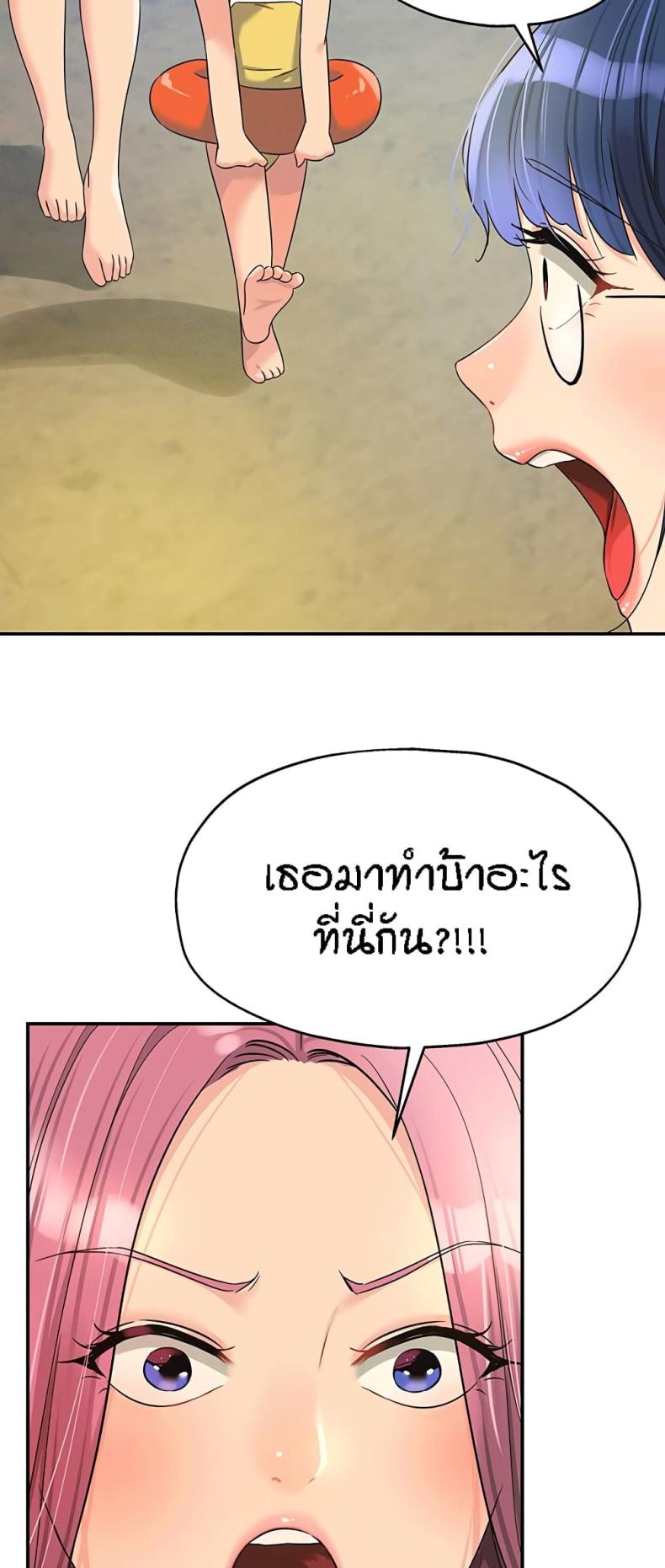 page-41
