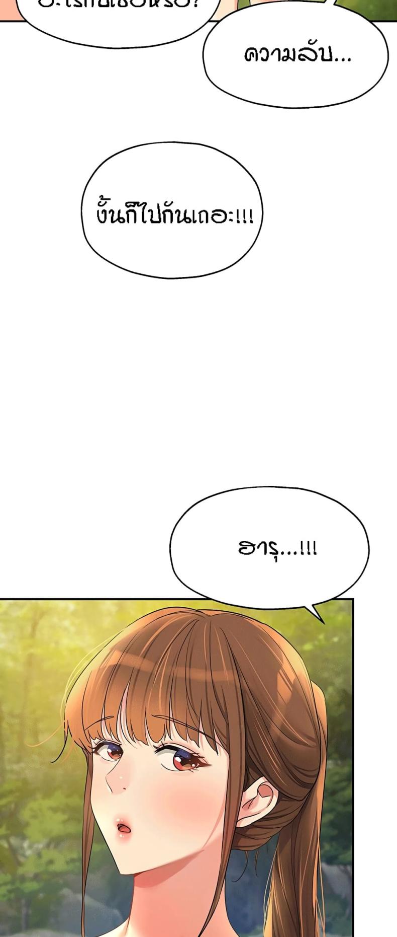 page-35