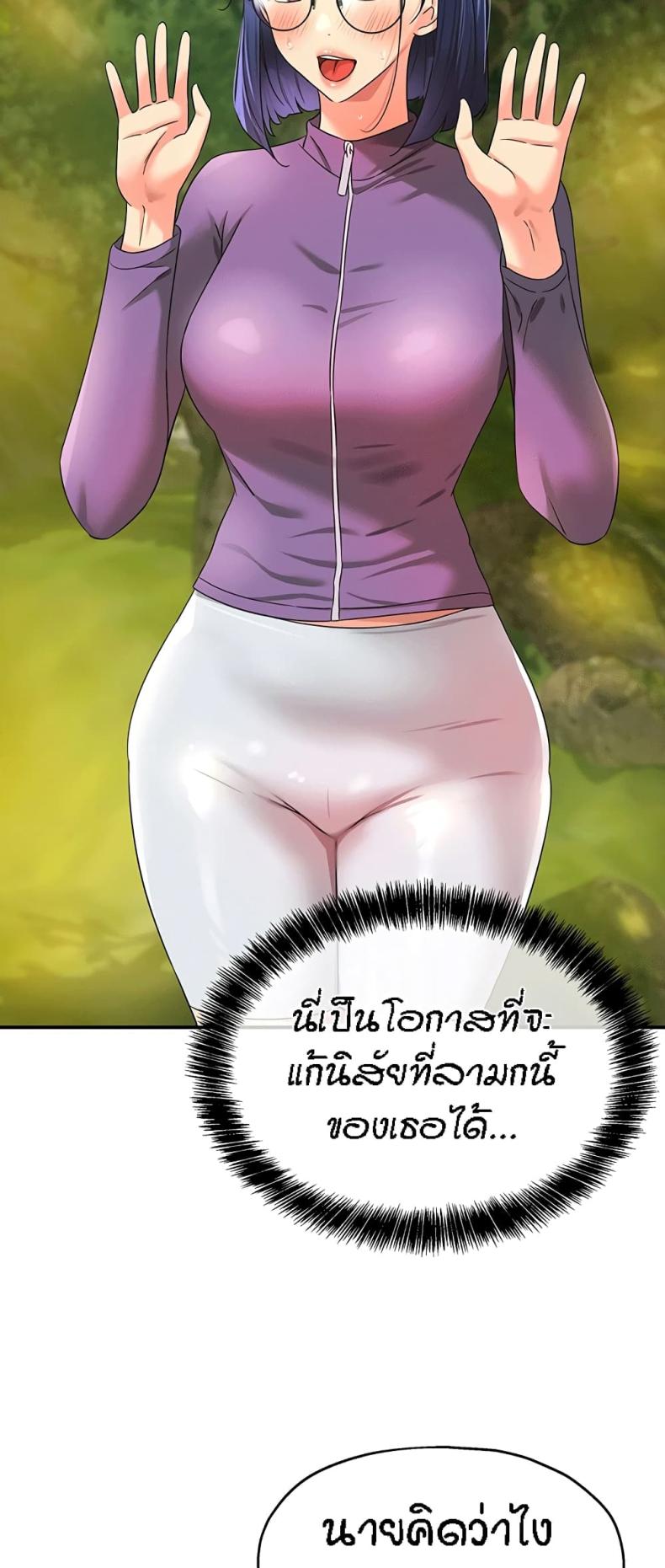 page-31