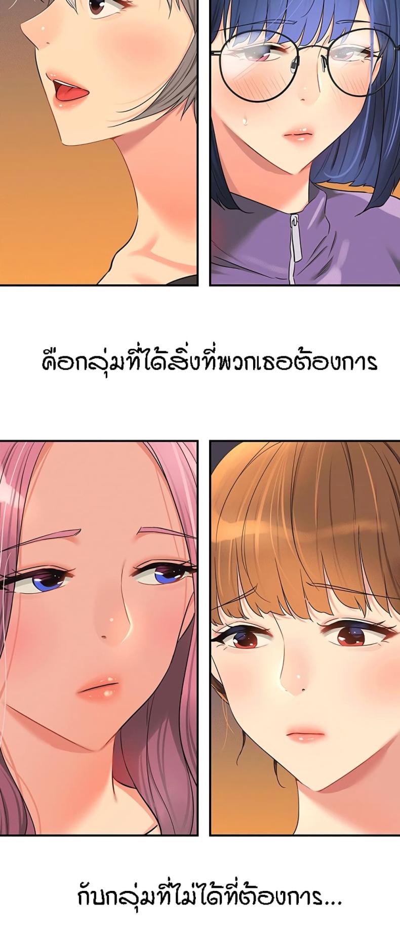 page-55