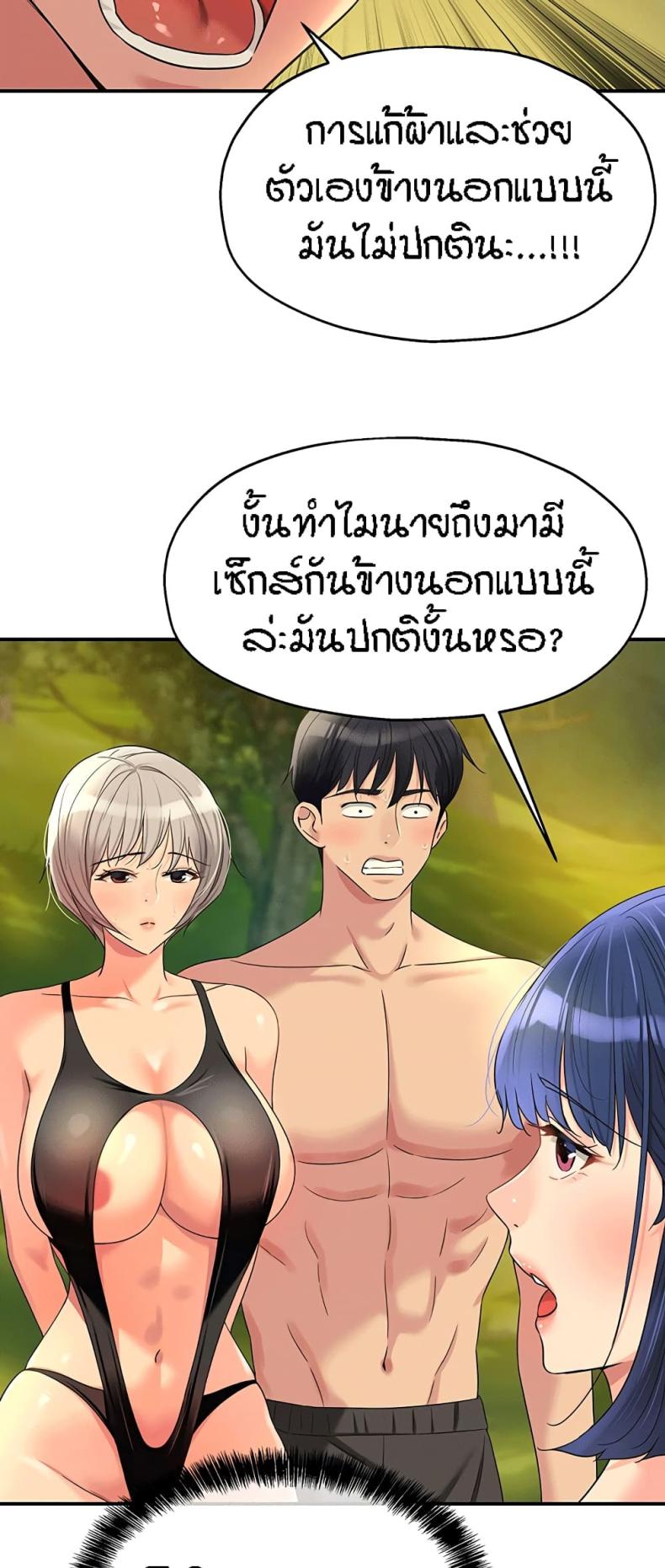 page-16