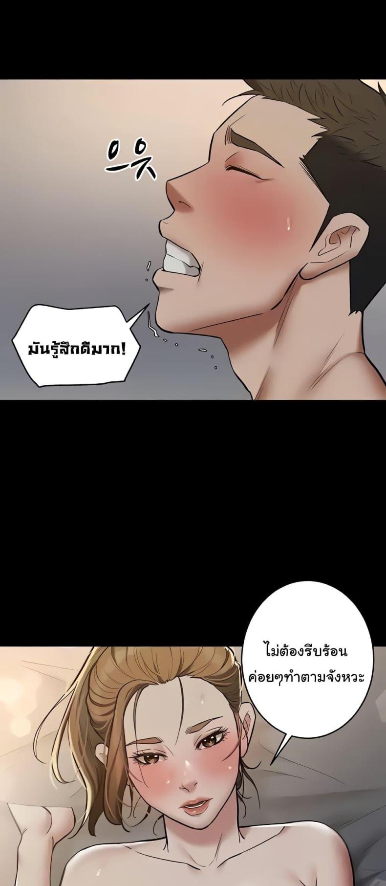 page-44