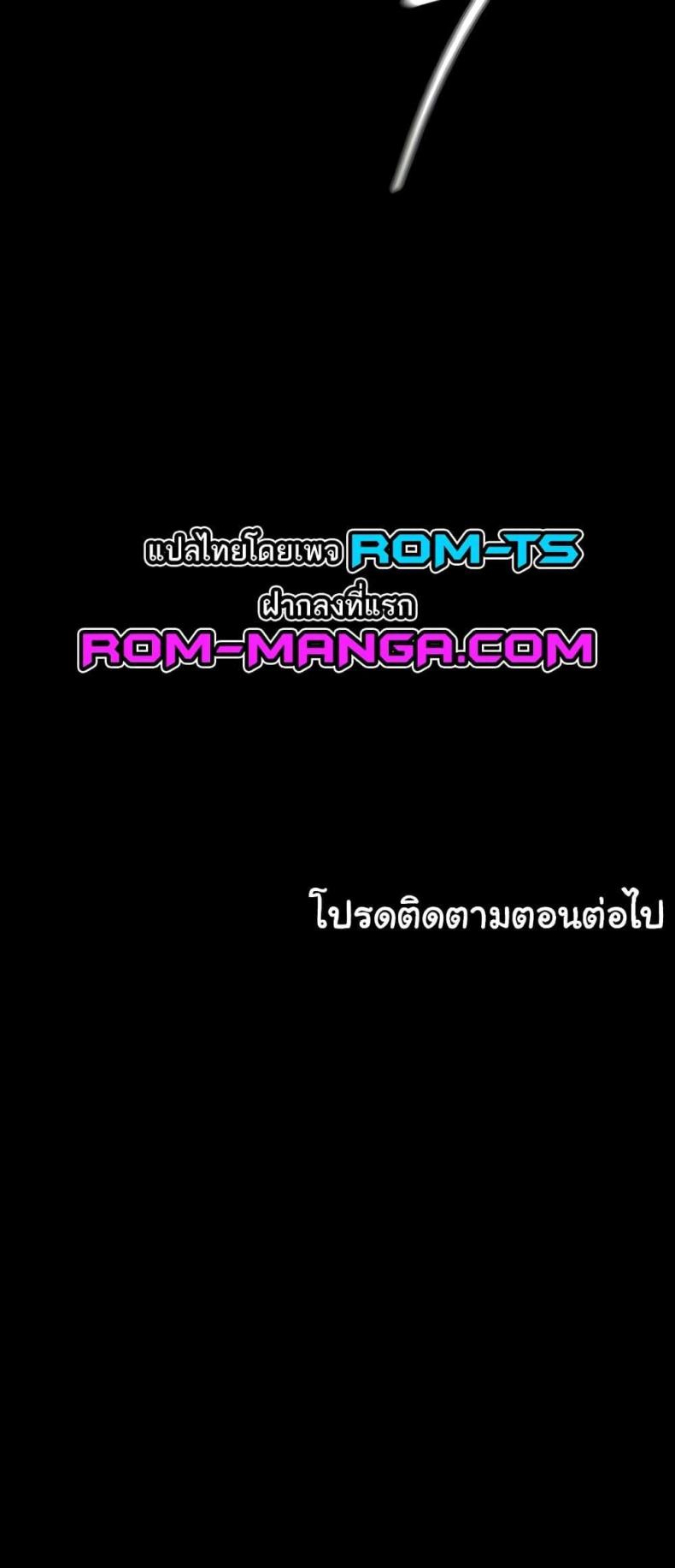 page-50