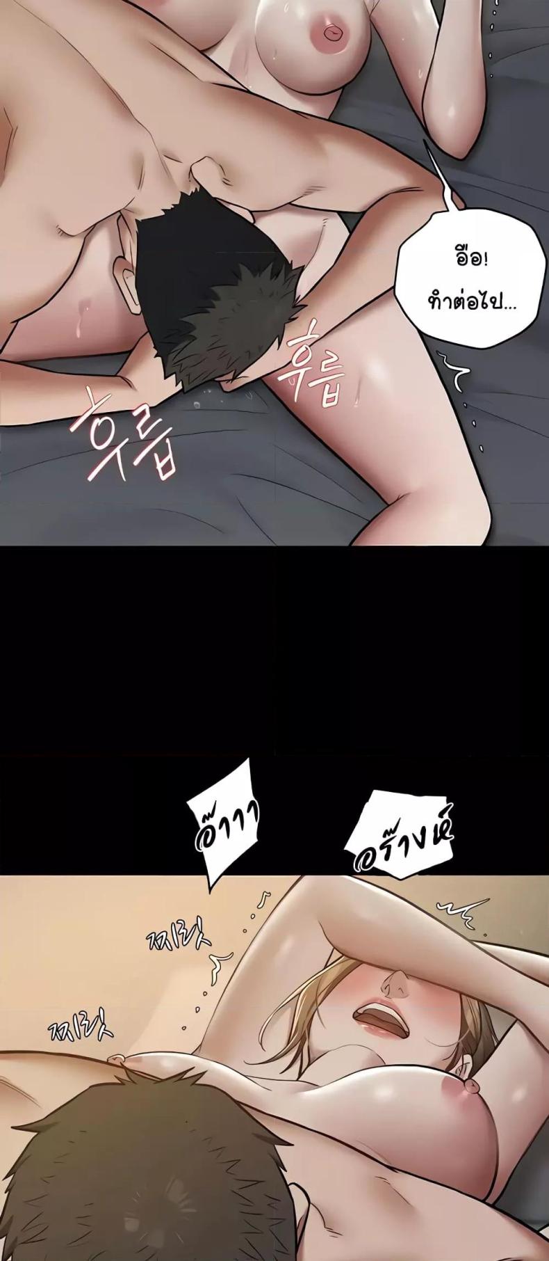 page-26
