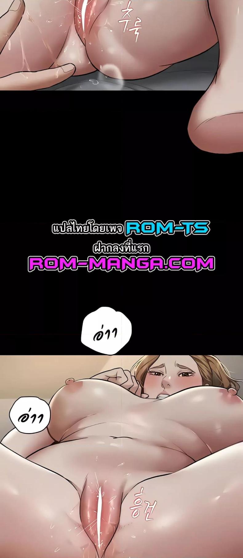 page-32
