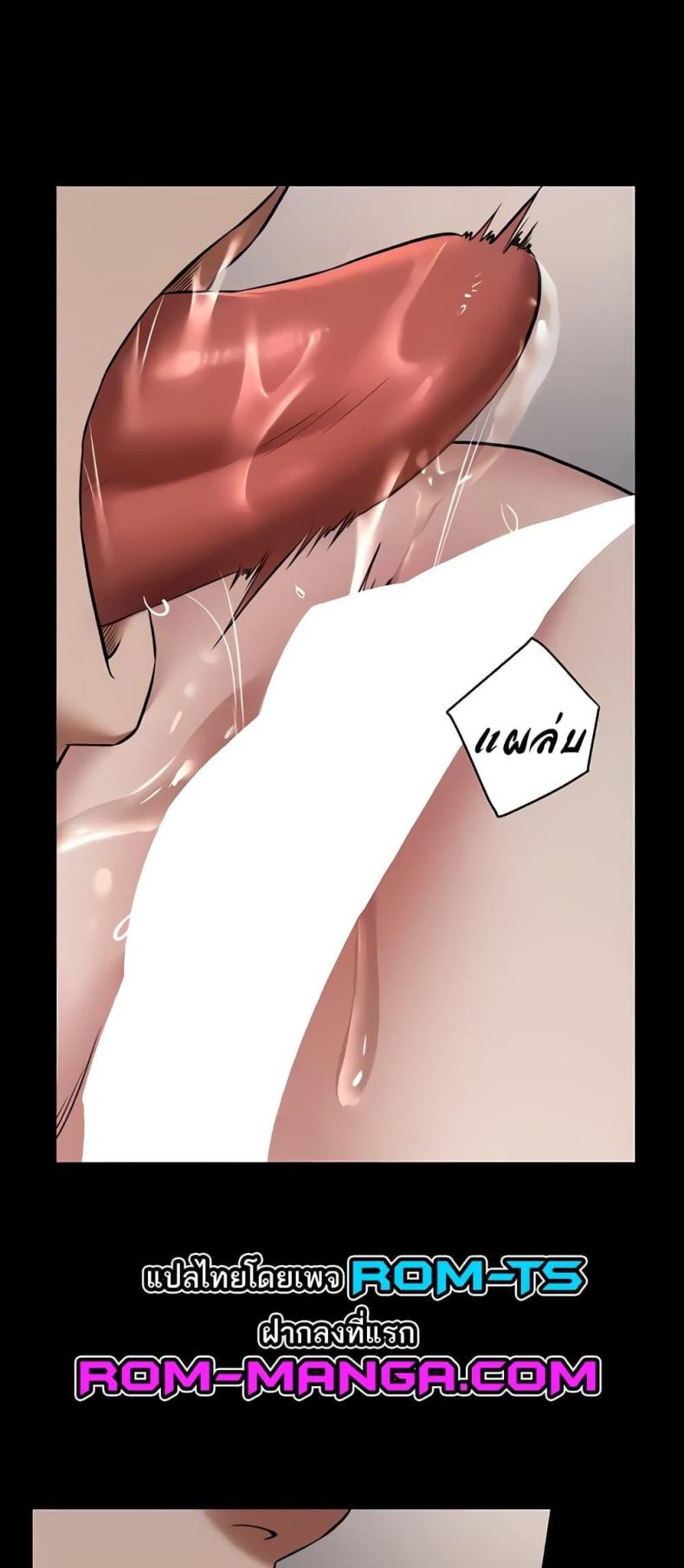 page-16