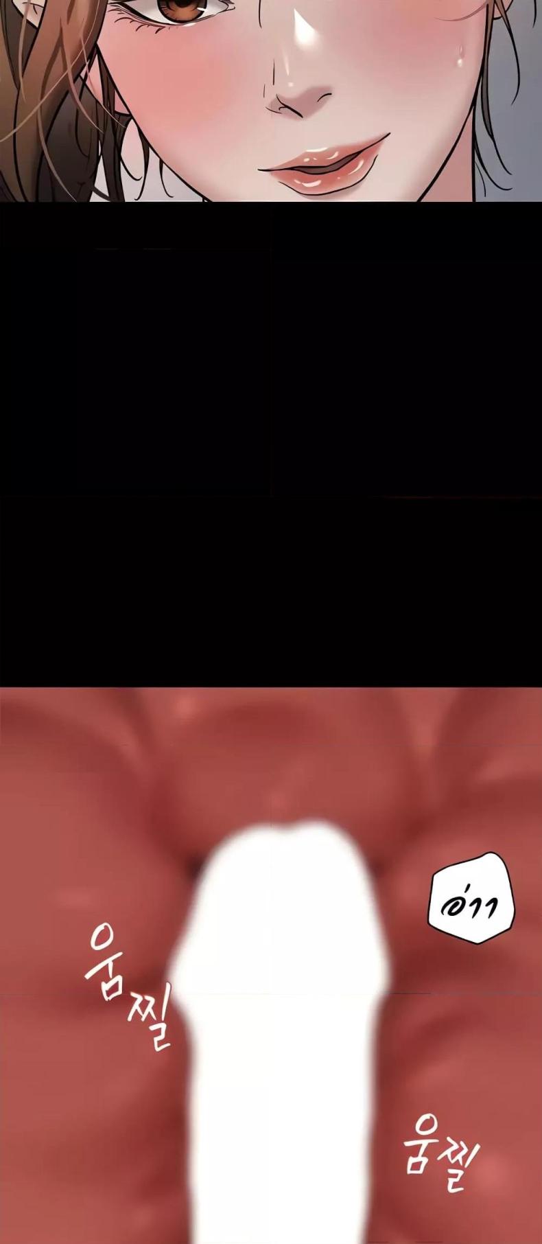 page-46