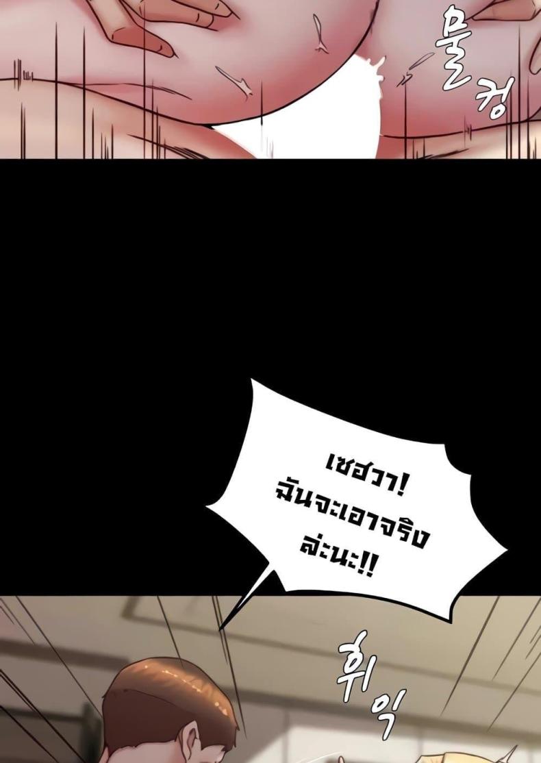page-42