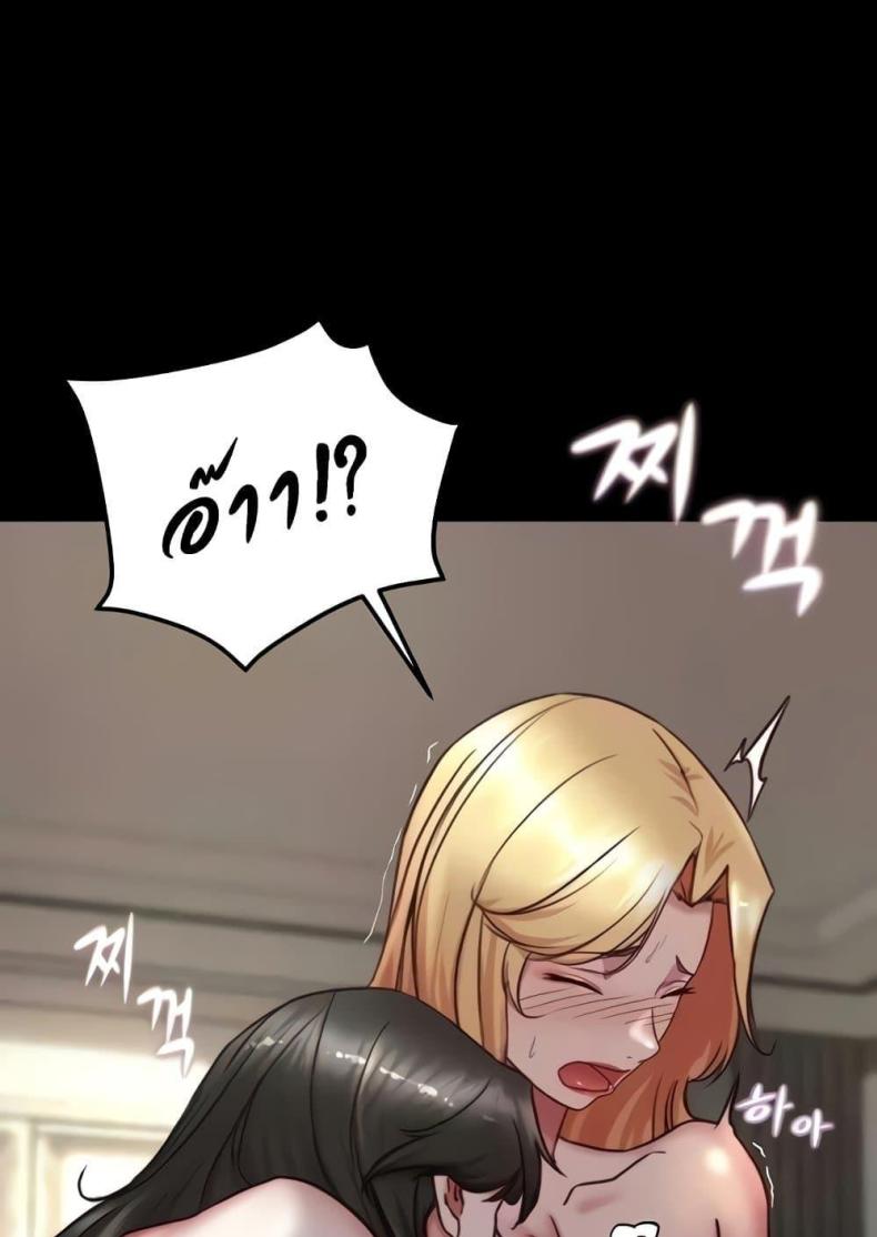 page-27