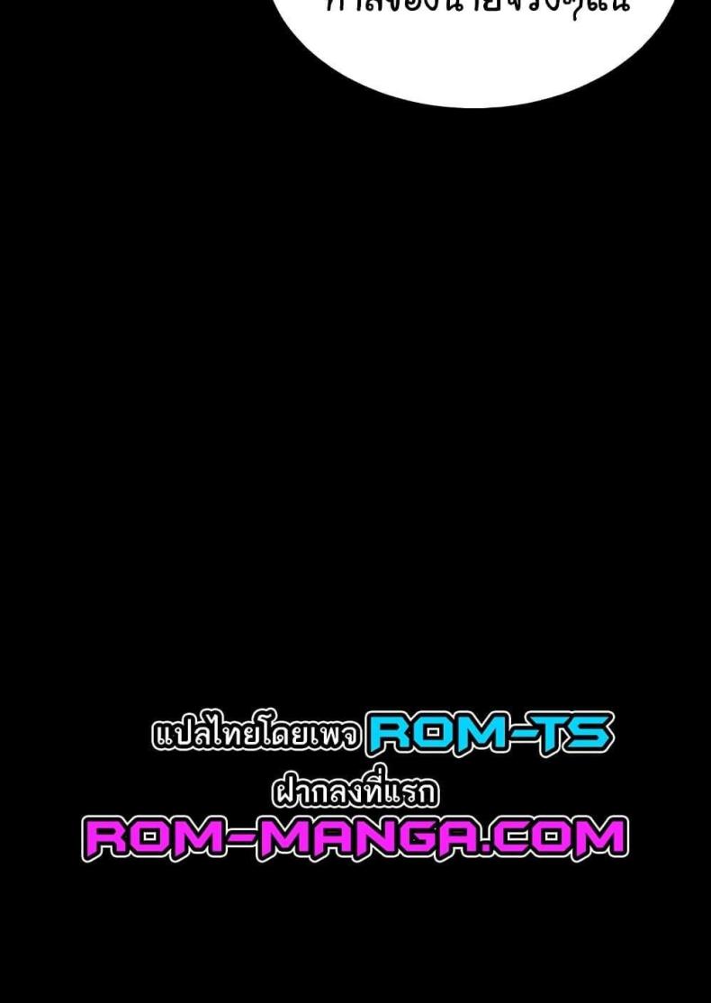 page-98