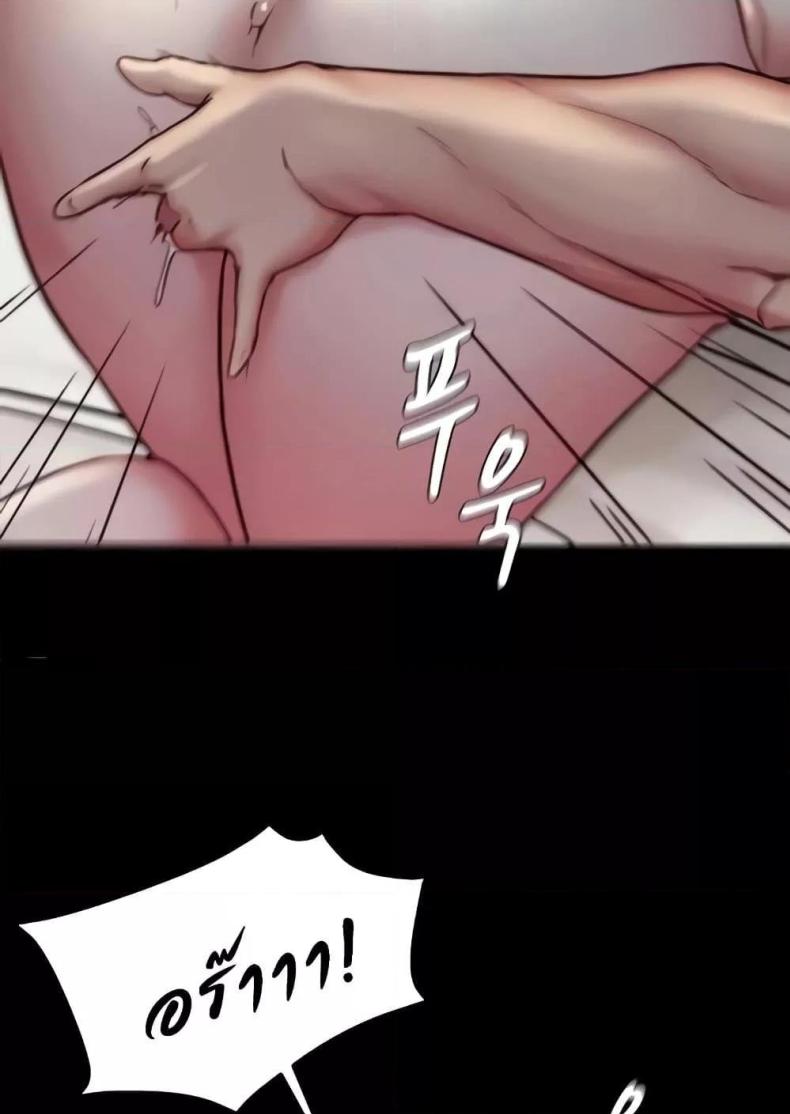 page-73