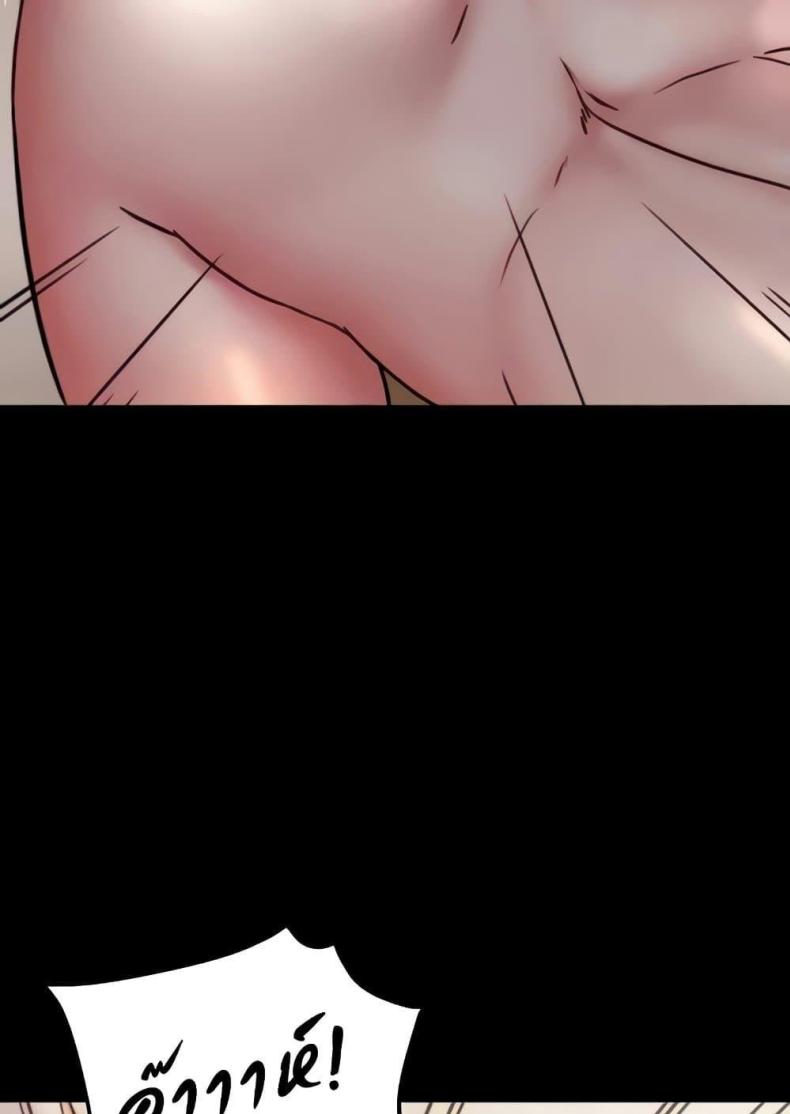 page-54