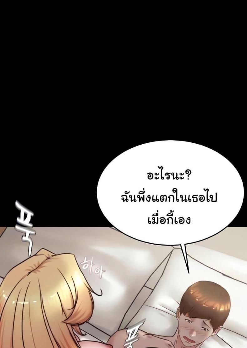 page-22