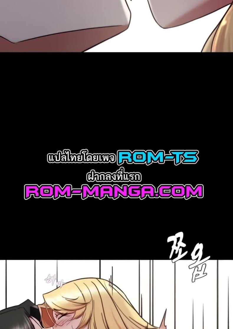 page-34