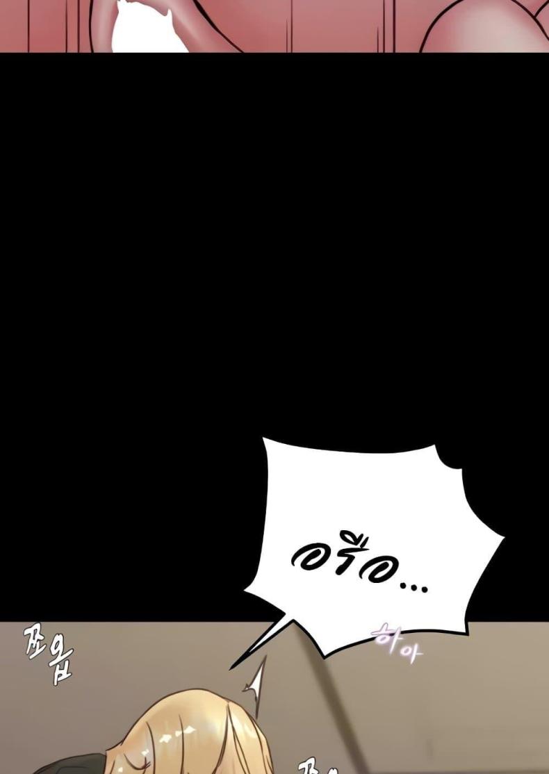 page-39