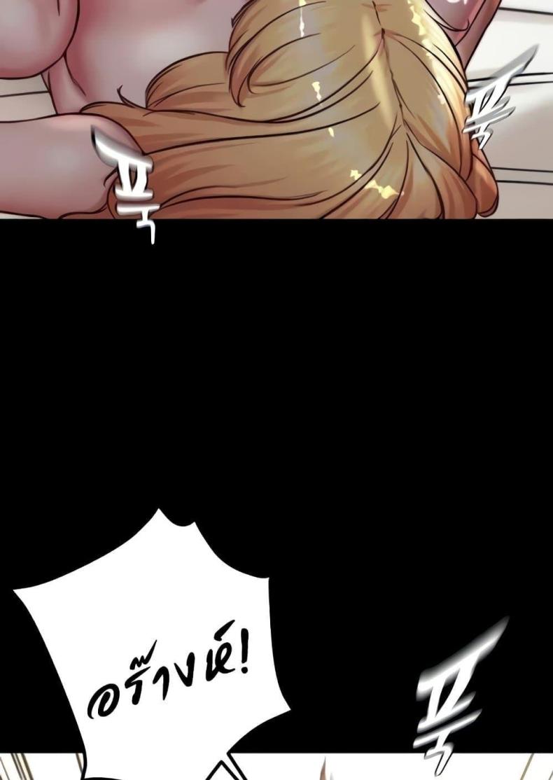page-70